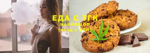героин Абаза