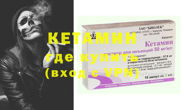 героин Абаза