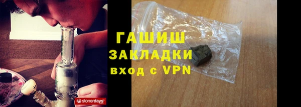героин Абаза