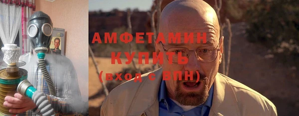 героин Абаза