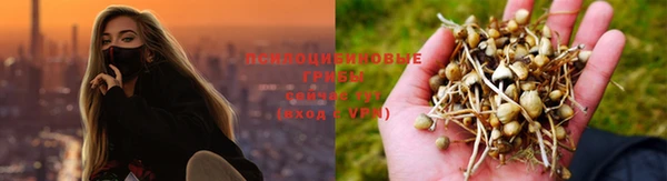 COCAINE Абинск