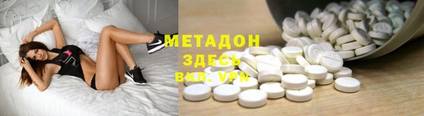 героин Абаза