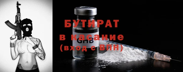 героин Абаза