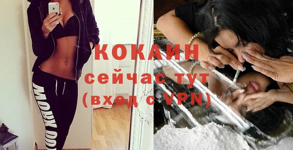героин Абаза