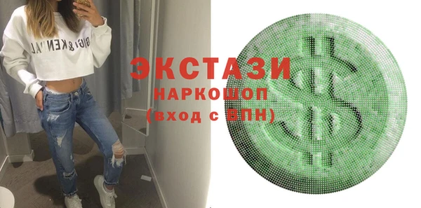героин Абаза