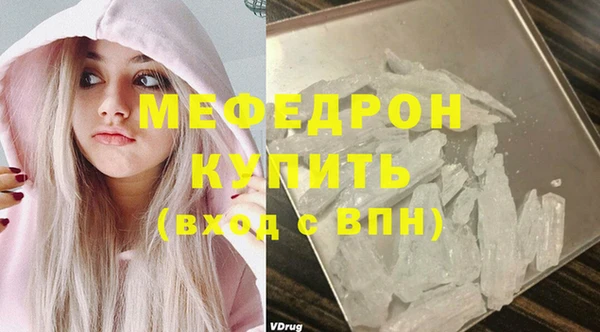 гашик Зерноград