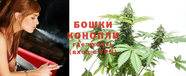 героин Абаза