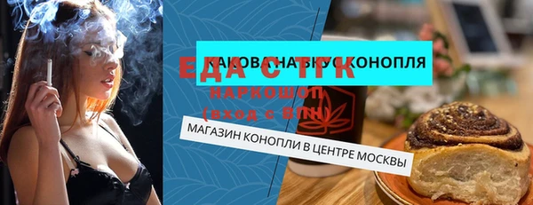 героин Абаза