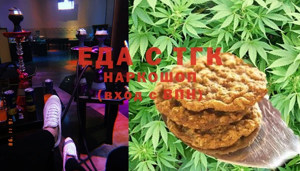 COCAINE Абинск