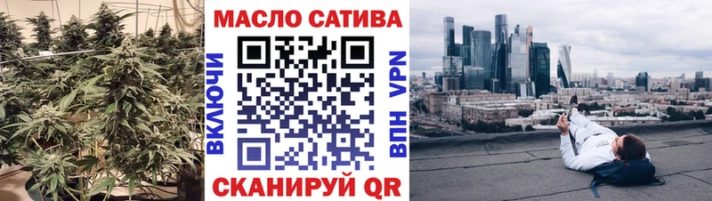 наркошоп  Кызыл  ТГК вейп с тгк 